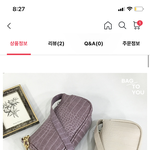 가방 <b>색</b> 골라줄 사람 진짜 아ㅜ도 없야 ???