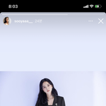 오 지수 <b>새</b> 브랜드 <b>뮤즈</b> 됐음