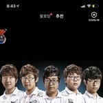 [댓글부탁해] 틱톡 수준 왜 이래?ㅋㅋㅋㅋ