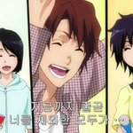 [츠키<b>시마</b>] 츠키<b>시마</b>