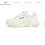 [<b>추반</b>] 이<b>신발</b>어때
