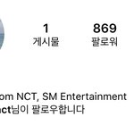 [NCT] <b>오오</b> 시즈니들 개빨라