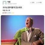 [댓글부탁해] <b>변비</b>개새1233끼 탈출법좀공유해줘