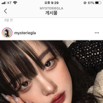 [댓글부탁해] 이런 언더 <b>음영</b>섀도우 비슷한거 아는사람 ㅠㅠㅠ