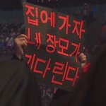 [방탄소년단] 참가번호 709번 참가합니다