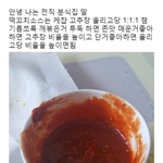 <b>경희대</b> 가려면 내신 얼마나 나와야돼...?