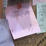 [댓글부탁해] <b>고딩이</b> 백화점 가면 무시당해?