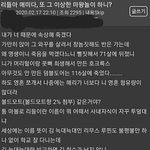아이패드 쓰는 애들?