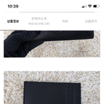 [댓글부탁해] 지갑 남자꺼같음? 추반점