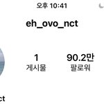 [NCT즌] 저번에 버블로 투표했던 게