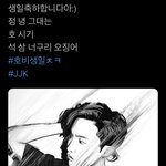 [시에<b>미즈</b>] 우리애 그림 좀 보세요