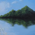 우리 정구기 그림들