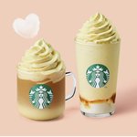 <b>스벅</b> 깊티vs베라 깊티