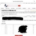 [TXT] ㅅㄷ? 태혀니 <b>증사</b> 내일이면 오겠다