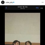[펜타곤] <b>여태</b> 잘 참았는데