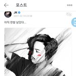 나 자랑할거잇어