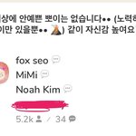 [드루와] 클럽하우스 이방 ㅈㄴ웃기닼ㅋㅋ