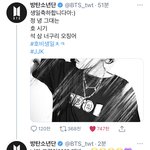<b>호비</b>가 정구기 그림에 답해줌