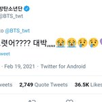 [방탄소년단] 호바 <b>아래</b>버스에 남은 한 발 보러가구..