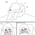 [펜타곤] 큡 사람 오지게 울리네