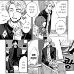 리디<b>번역</b> 진짜 맘에안들아