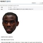 [드루와] ㅋㅋㅋㅋㅋ아 이거 개웃<b>기네</b>