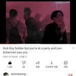 [진격의거인] 이거 아침에도 올렸던건데 ㅈㅂ 봐줘