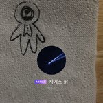 [NCT즌] 지성이 <b>상</b><b>메</b> 바뀜