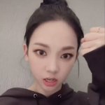 <b>우씨</b>