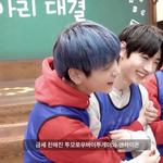 최수빈 웃음<b>장벽</b> 없어짐ㅋㅋㅋ