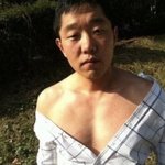 [NCT즌] 자 유출 <b>여</b><b>깃</b>다