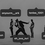 [NCT즌] 우와 얘들아