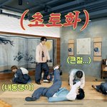 [NCT즌] 김정우 버블