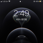 [NCT즌] 나 지금 런쥔이<b>때매</b> 참고있어