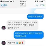 [이것좀봐줘] 지금 <b>차웅기</b>
