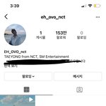 [NCT즌] 저 이름은 <b>이태</b>용으로 바꿔주고싶다