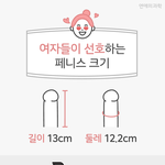 [드루와] 나 재수하는데 보통 공부 몇 <b>시에</b> 시작해?