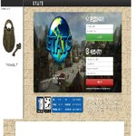 간단한 웹게임 같이 해봐요