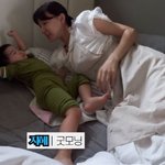 이지혜는 육아도 <b>보살</b>이다 ㄷㄷㄷ