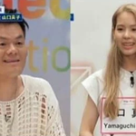 <b>니지</b> 프로젝트 당시 박진영 발언