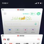 사파리 사이트 마크 다 판 마크로 나옴