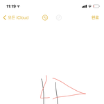 [댓글부탁해] 교복 치마 <b>수선</b> 도와줘