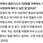 [NCT] 왜 이 부분에서 영상이 보이지