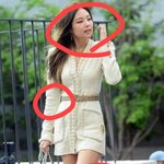 [모두드루와] 제니 이거   <b>해명</b>함?