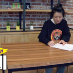 안영미의 골 <b>세레</b>모니