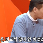 사극 찍은 최화정 에피소드