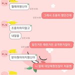[꼭조언부탁] (심각)남친 부모님 장례식에 못갔는데 내가 쓰레기인걸까...