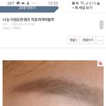 렌즈잘<b>알들</b>아 들어와봐