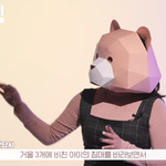 [이것좀봐줘] 심리상<b>담사</b>가 겪은 레전드 썰