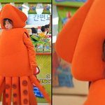 로맨스가 이루어질 수 있을까 싶은 드라마 첫회